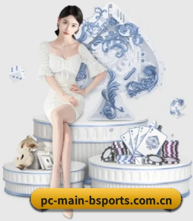 b体育官方网站 APP | BSPORTS