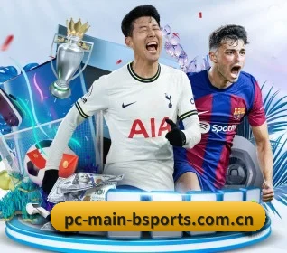 每个板块围绕一个运动项目展开（BSPORTS）