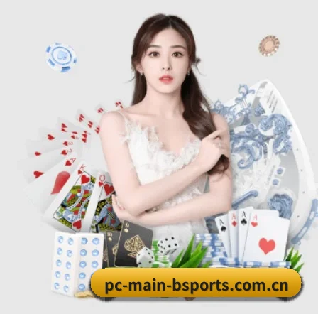 AI 革新（BSPORTS）